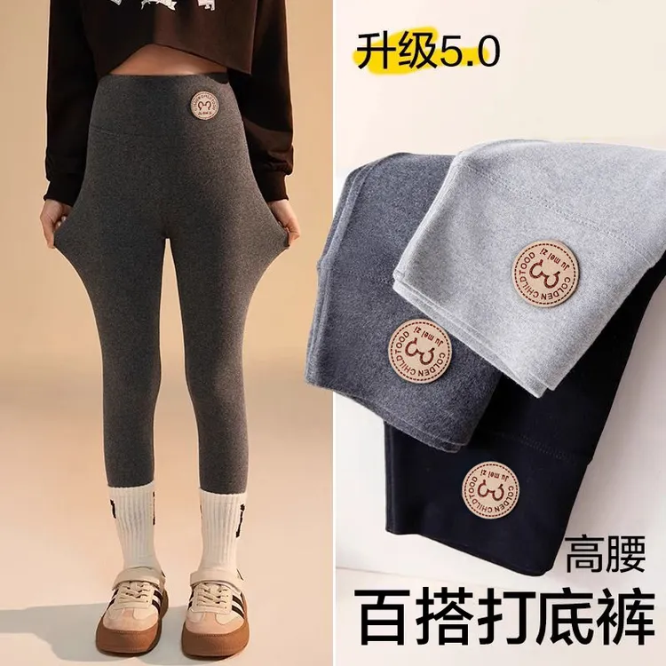 女童裤子春秋款儿童打底裤新款洋气外穿女孩高腰裤子中大童百搭潮