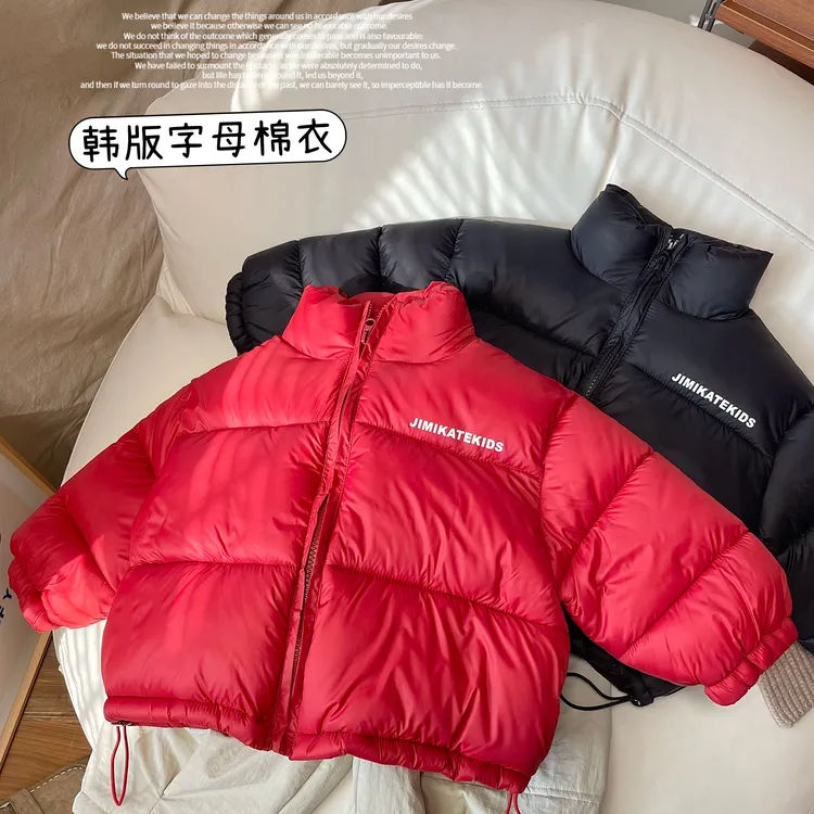 【阿沐家童品】儿童冬装棉服男小童宝宝韩版加厚保暖儿童衣服秋冬款