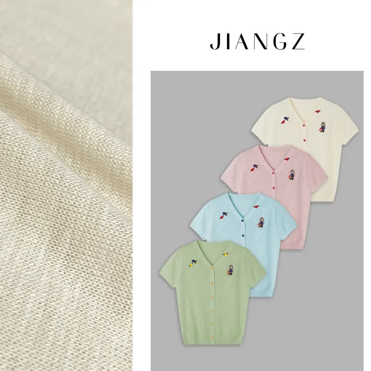 江洲【临风夏日】早秋新款冰丝肤感极简风刺绣显瘦短袖针织上衣