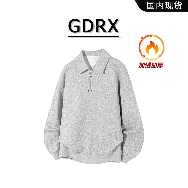 GDRX日系翻领加绒卫衣男装2025冬季保暖美式休闲风轻奢大码上衣