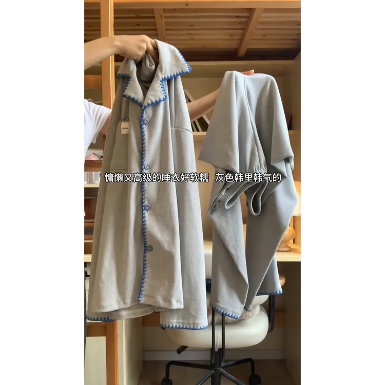 韩版高级感德绒保暖撞色长袖睡衣女秋冬季新款宽松长裤家居服套装