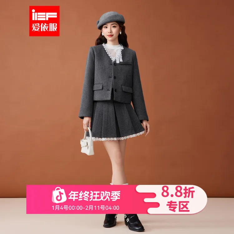 IEF/爱依服2025新款秋季气质女人味通勤加棉厚款时尚套装