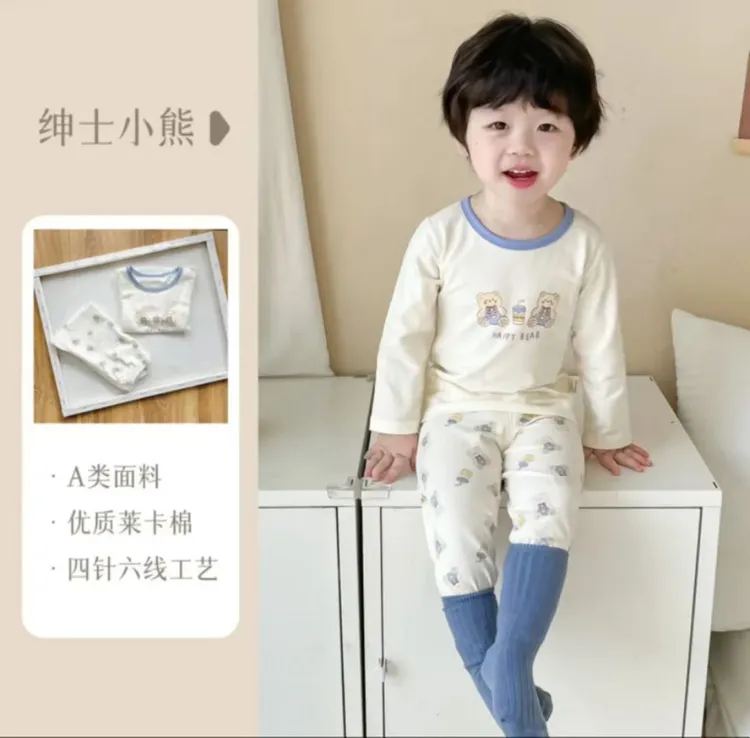 女孩睡衣套装无骨纯棉薄款秋衣秋裤春秋季新款a类女童男童中大童