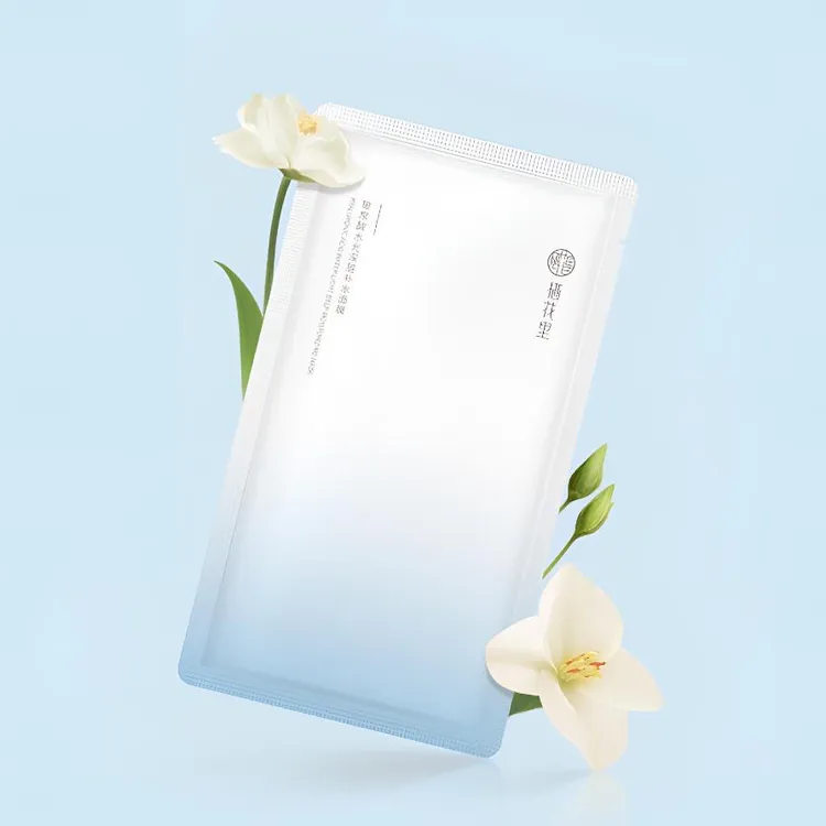 轻素栖花里玻尿酸水光补水面膜深澈补水长效保湿水润嫩滑官方正品