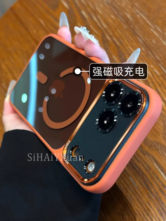 秒变17磁吸时尚新款防摔适用苹果17promax手机壳16pro高级感17/16