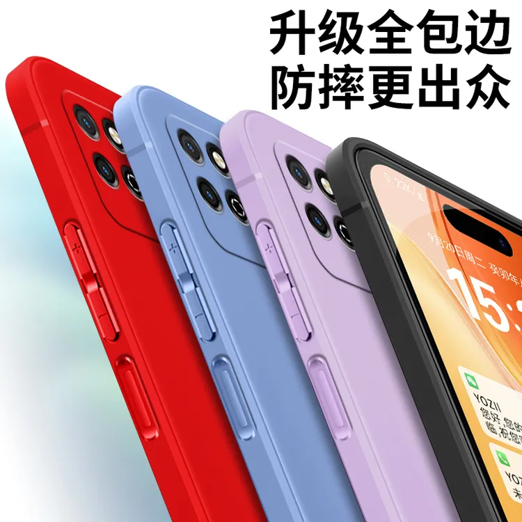 软硅胶荣耀Play5t手机壳KOZ-AL40耐脏肤感全包边微磨砂纯色防摔女