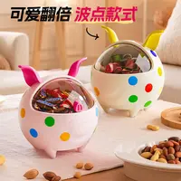 创意桌面收纳盒收纳可爱大容量防尘翻盖积木玩具零食杂物储物盒