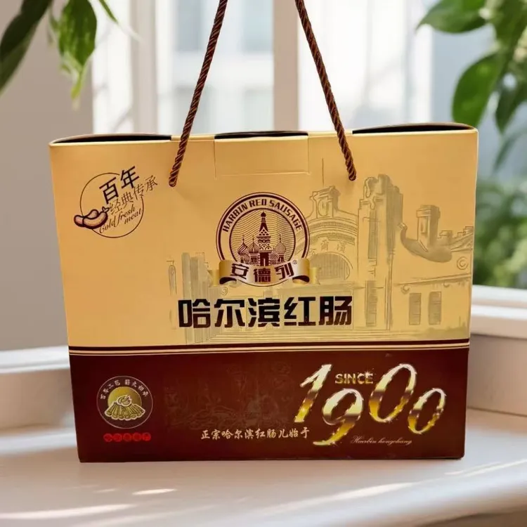 【哈尔滨红肠礼盒】3斤送2斤哈尔滨红肠老炉明火果木熏烤纯猪肉红肠