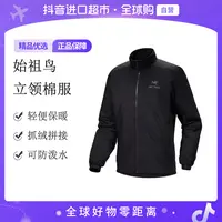 【交个朋友专属】【自营】始祖鸟Atom Jacket正品男士休闲保暖棉服X000007349 多色