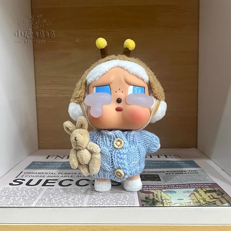 【仅售娃衣】crybaby娃衣眼泪工厂哭娃毛衣搪胶可爱衣服配饰