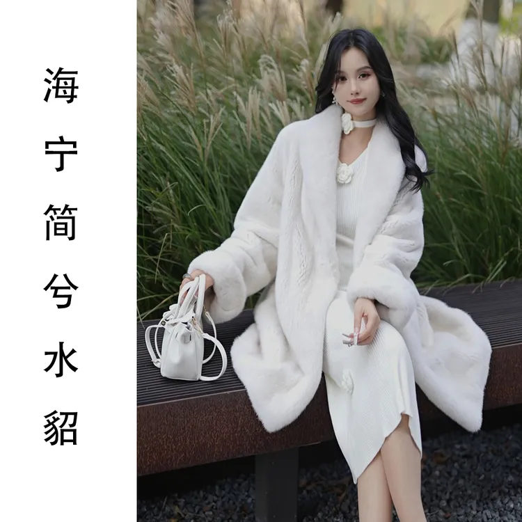 慵懒挽袖中长款青果领天鹅绒短二水貂外套