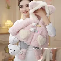 儿童装女童冬季女宝宝可爱小熊连帽加绒加厚毛毛衣棉服外套251116