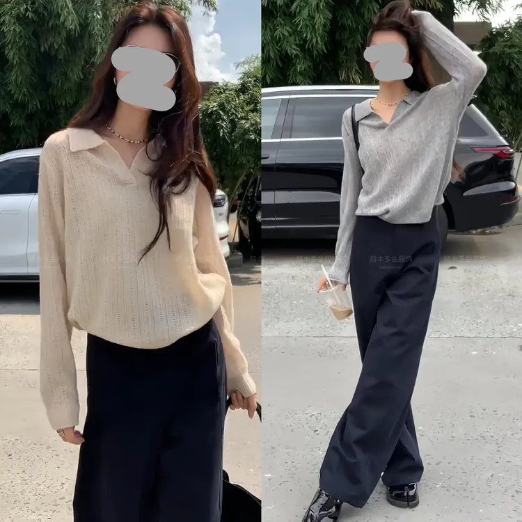 2025早秋新款懒惰风松弛感出游穿搭靓丽小衫高级感百搭休闲裤套装