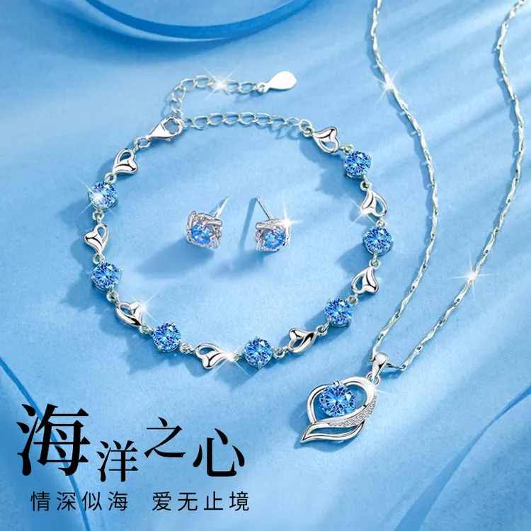 坠链均足银 999纯银项链女款手链耳钉套装轻奢小众生日礼物送女友