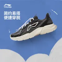 李宁儿童官方男大童2025新款漫游者低帮不系带冬季休闲鞋YKCV166