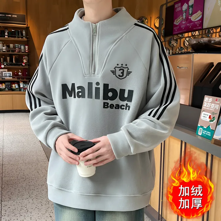 青少年学生半高领奥粒绒男士卫衣冬季学院风百搭加绒加厚保暖打底