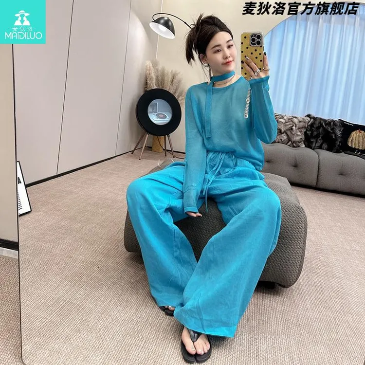 2025年春装女款漂亮时尚休闲套装蓝色长袖针织衫阔腿裤两件套女