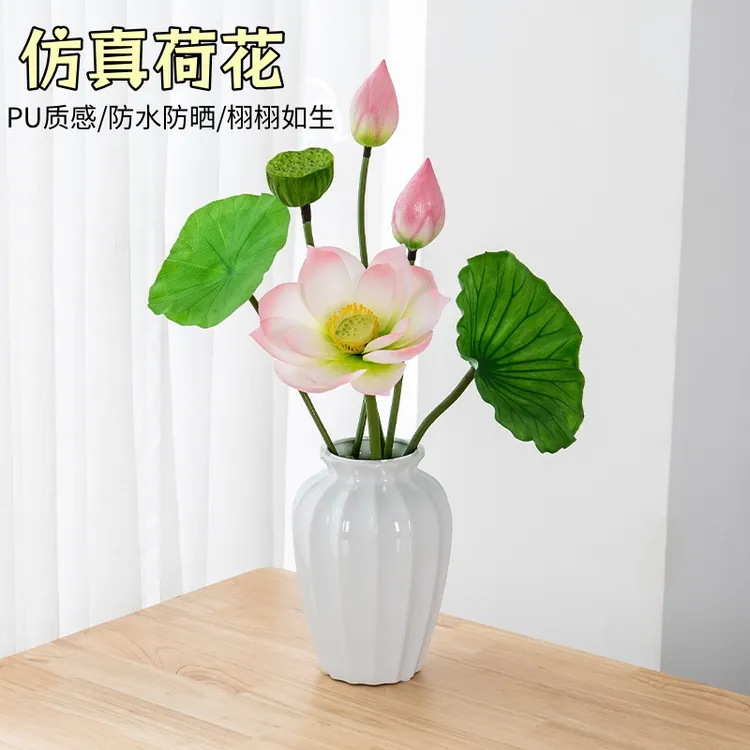 仿真荷花莲蓬荷叶莲花客厅摆放手感插花假花水池装饰造景拍摄道具