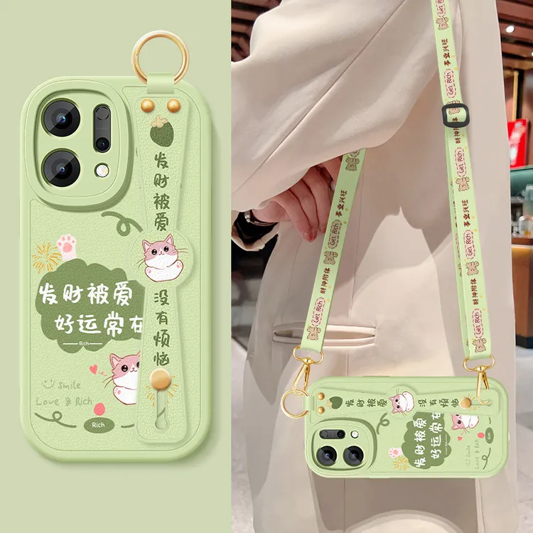 适用opporeno14手机壳女reno14pro爱财爱己全包防摔OPPO斜挎挂绳