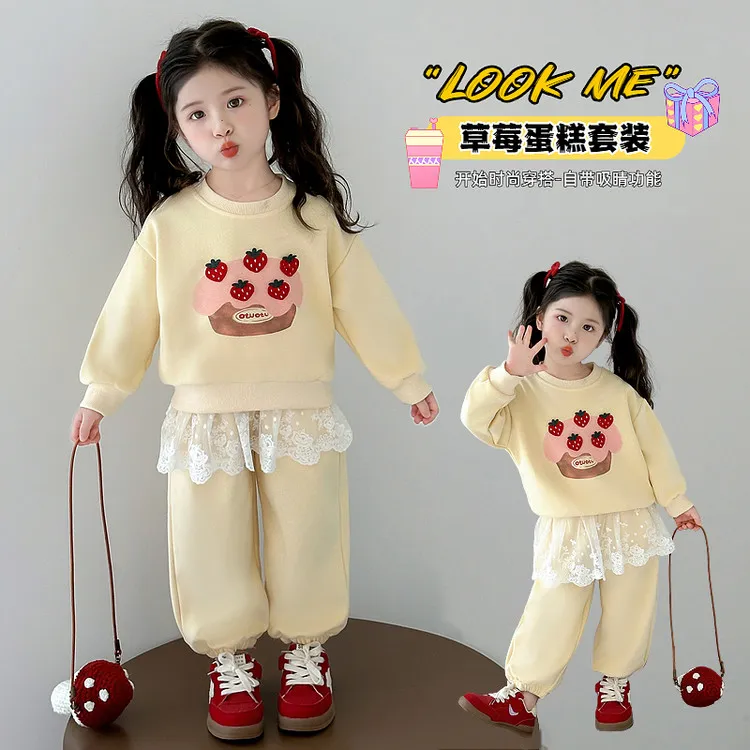 女童春秋卫衣套装2025新款洋气中小童印花草莓蛋糕卫衣裤子两件套