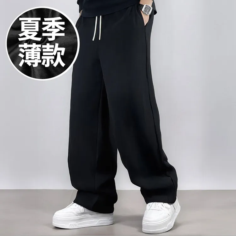 300斤100%纯棉薄款直筒阔腿裤休闲卫裤加肥加大码宽松长裤春夏季