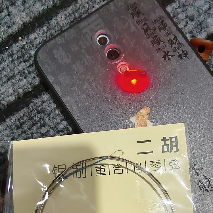 老松节二胡琴码套装，改善二胡音色，去除杂音去除噪音
