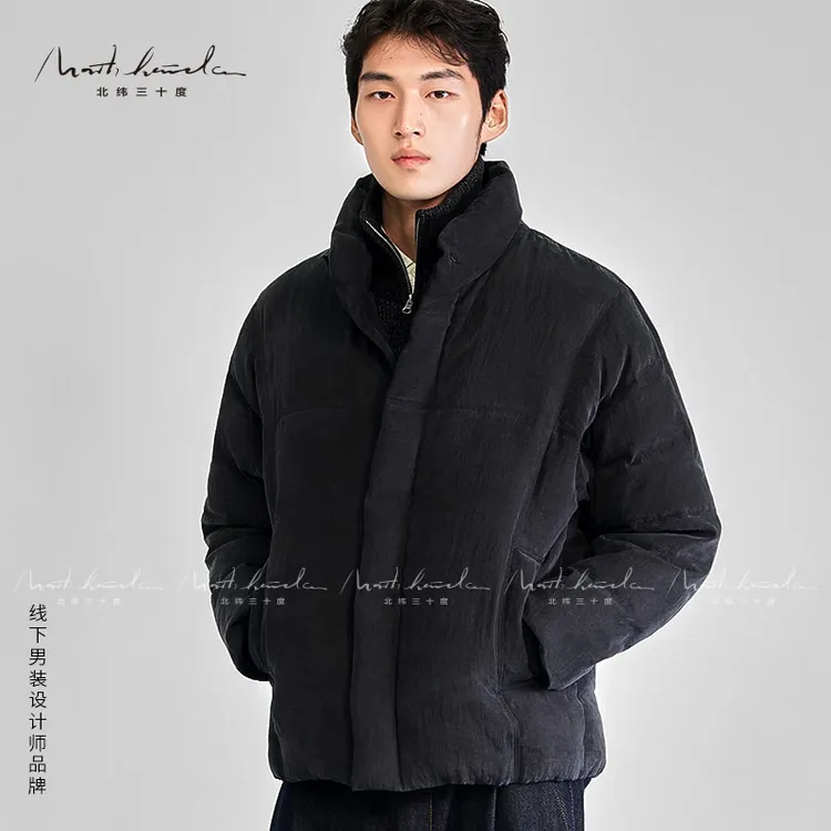 【懒懒专属】北纬三十度2025男士新款立领天丝莱赛尔保暖90绒百搭羽绒服55828