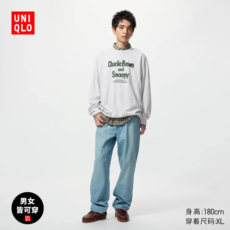 优衣库男装女装UT PEANUTS卫衣长袖运动衫史努比25秋冬新款479714