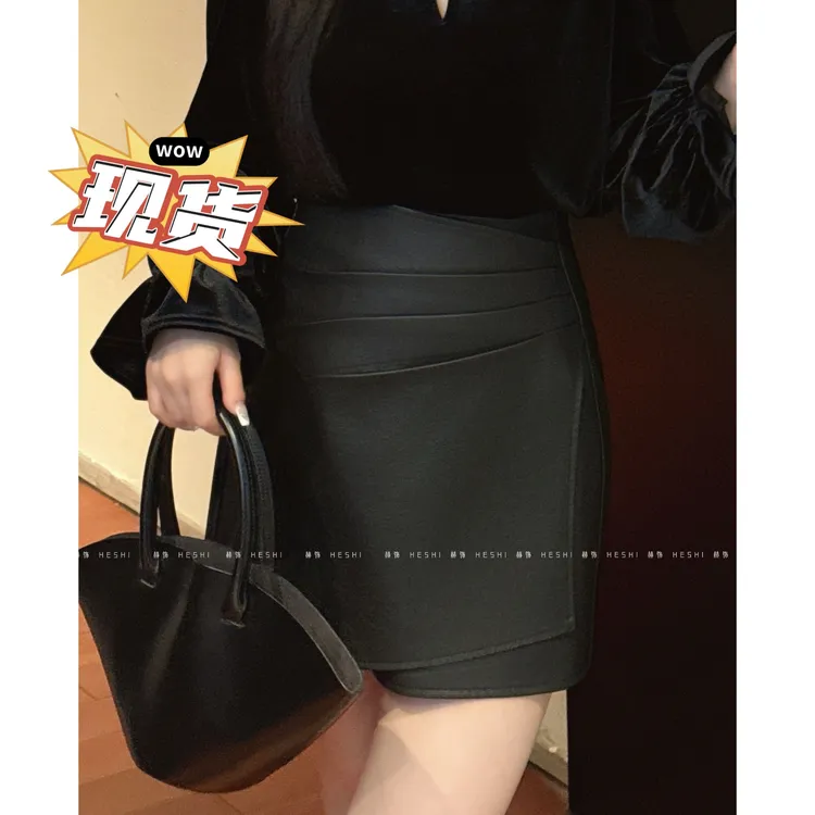 赫饰【现货】胖MM冬季新款遮肉百搭显瘦高腰A字皮裙半身裙08072D