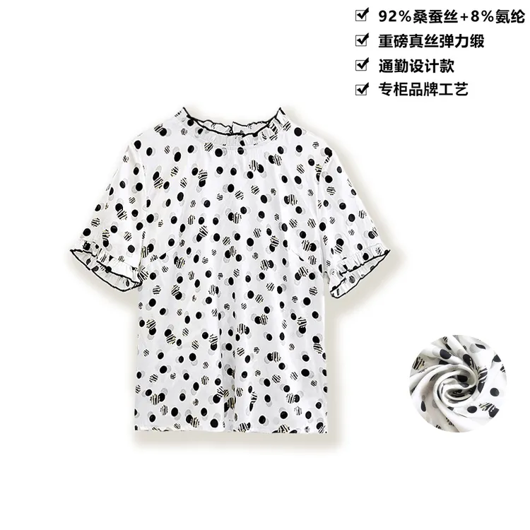 重磅真丝双乔弹力缎真丝T恤波点花边减龄桑蚕丝短袖t恤女上衣DX15