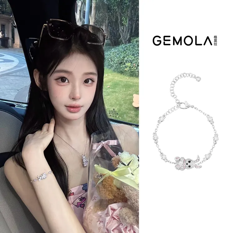 GEMOLA/格莫拉 叛逆千金风泡泡兔兔手链