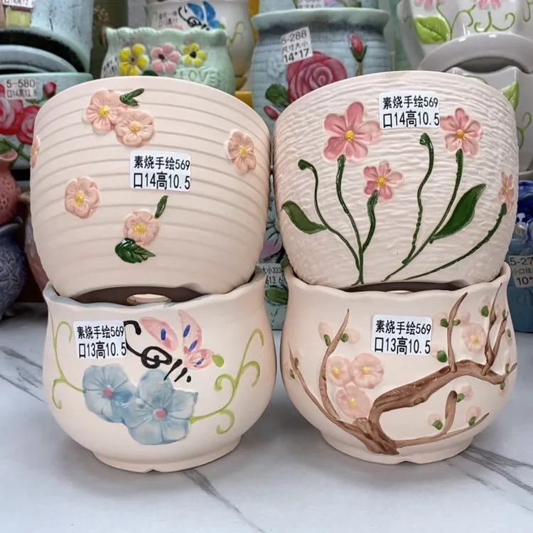 《直播间专享》多肉花盆家用阳台肉肉粗陶简约陶盆控根陶瓷盆清仓