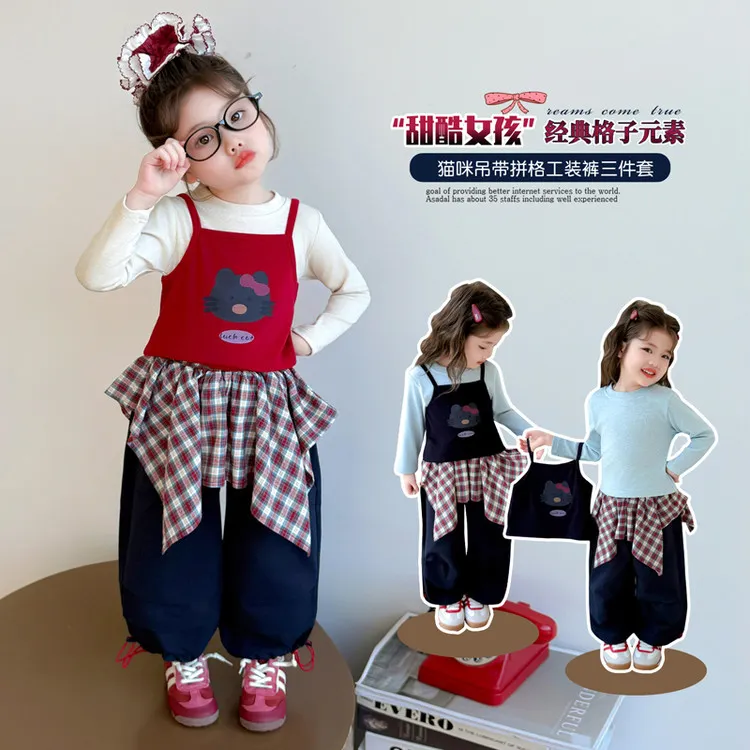 女童秋季套装儿童2025新款格子皮帘裤子三件套女孩春秋休闲衣服潮