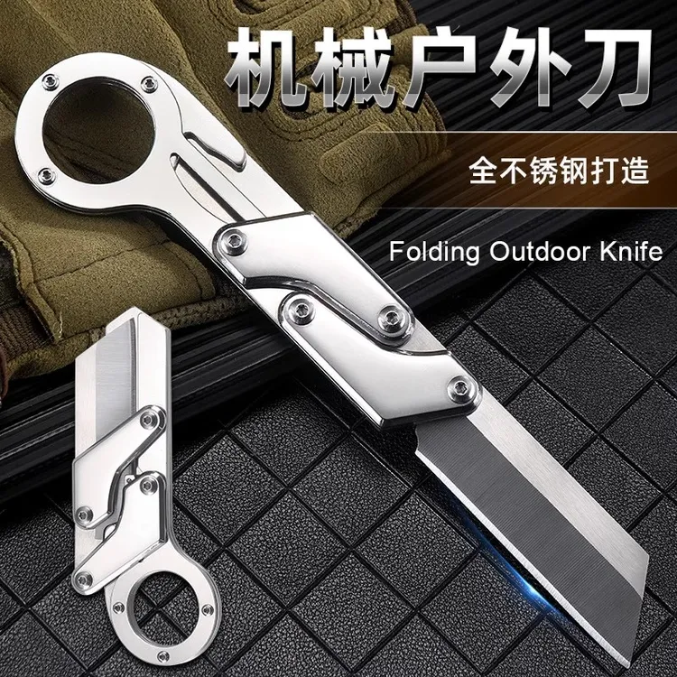 【2025款】户外机械折叠刀具便捷折叠刀高硬度多功能水果快递小刀