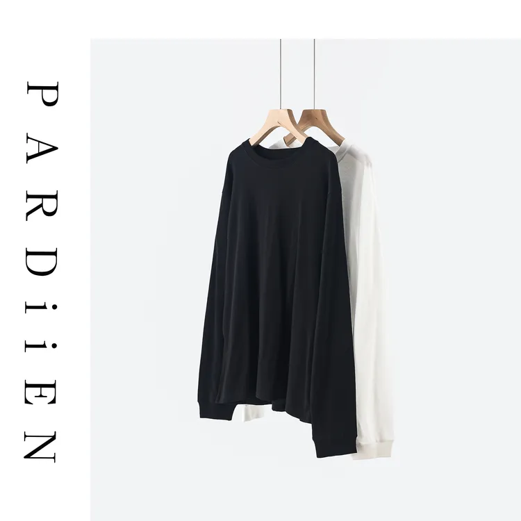 【北总严选】帕迪恩纯色极简圆领打底T恤衫25PD-99230