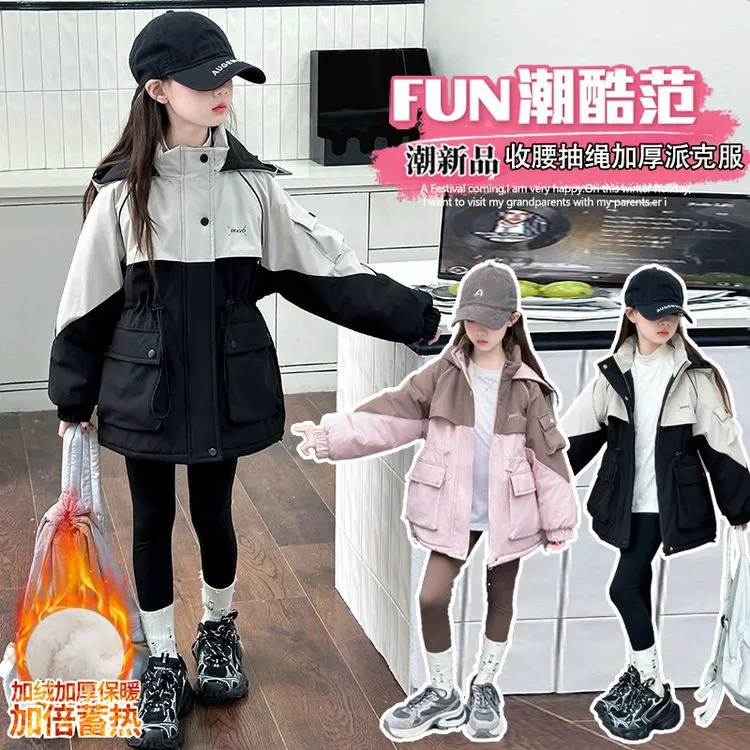 女童秋冬加绒加厚收腰派克服加棉外套中大童女孩连帽棉衣宽松棉服