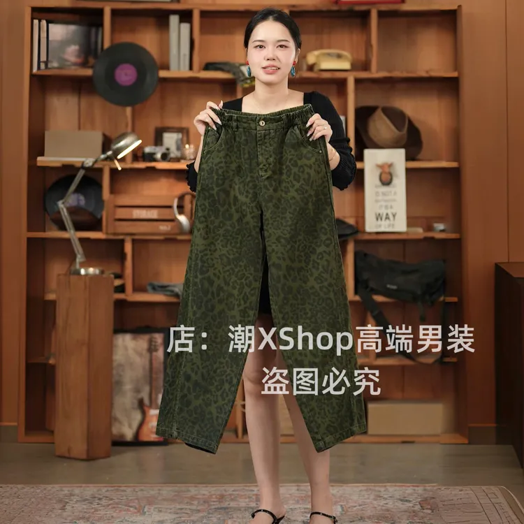 轻奢原创设计师款军绿色豹纹男士宽松直筒阔腿裤大裤脚个性高街潮