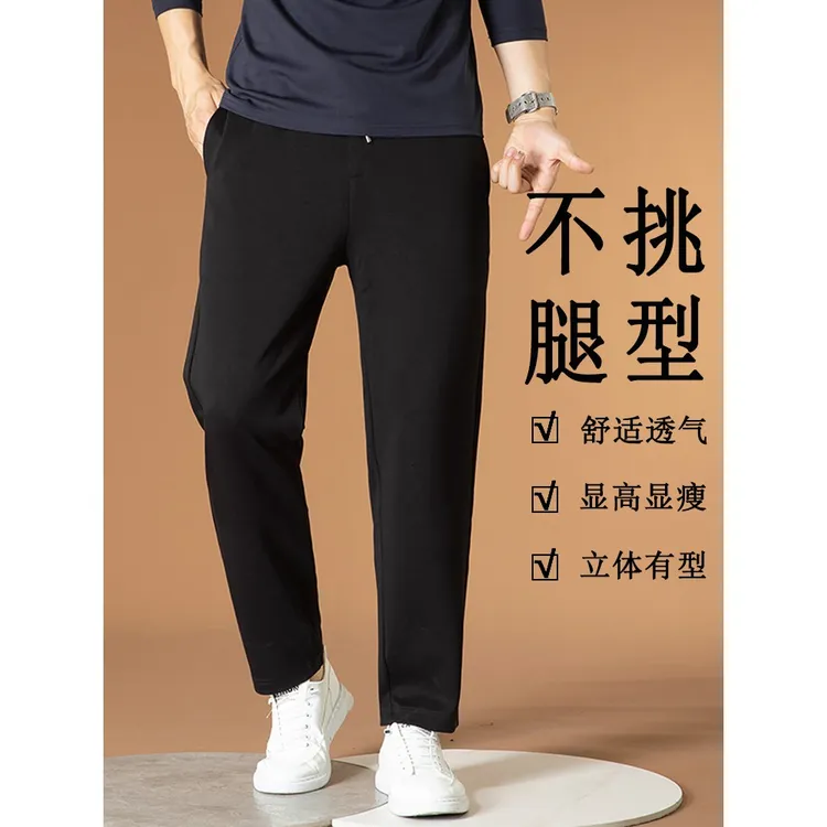 秋冬厚款哈伦裤男前中拉链宽松砂洗空气层抽绳弹力运动直桶休闲裤