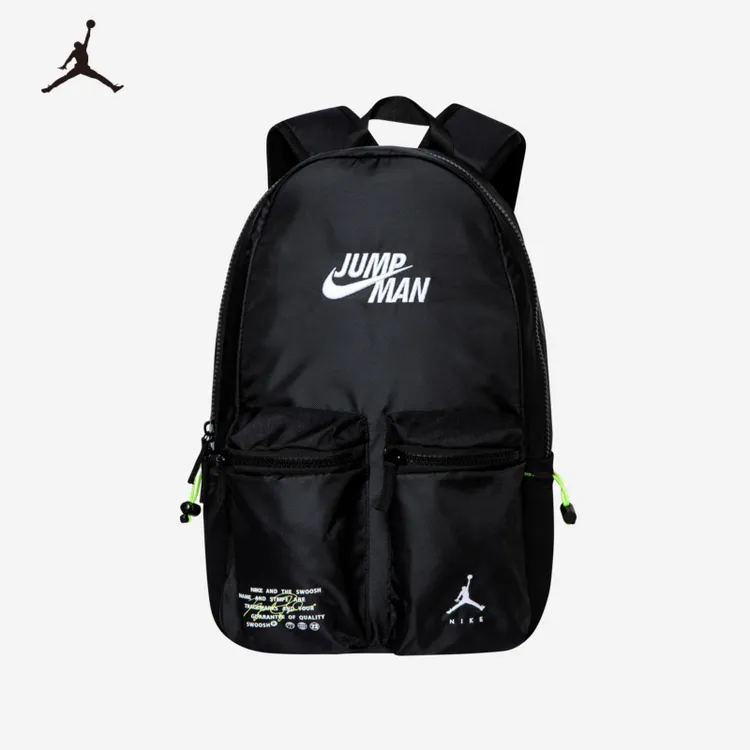 【官方旗舰】AIR JORDAN男女休闲潮流大容量双肩包背包学生书包0665