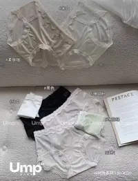 3条装优美品网纱蕾丝点缀女士短裤（均码90-155斤）4100