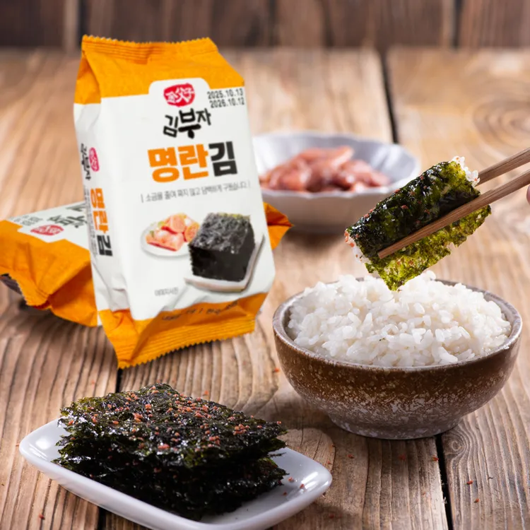 鱼籽海苔片紫菜片下饭菜传统香脆即食寿司海苔片韩国
