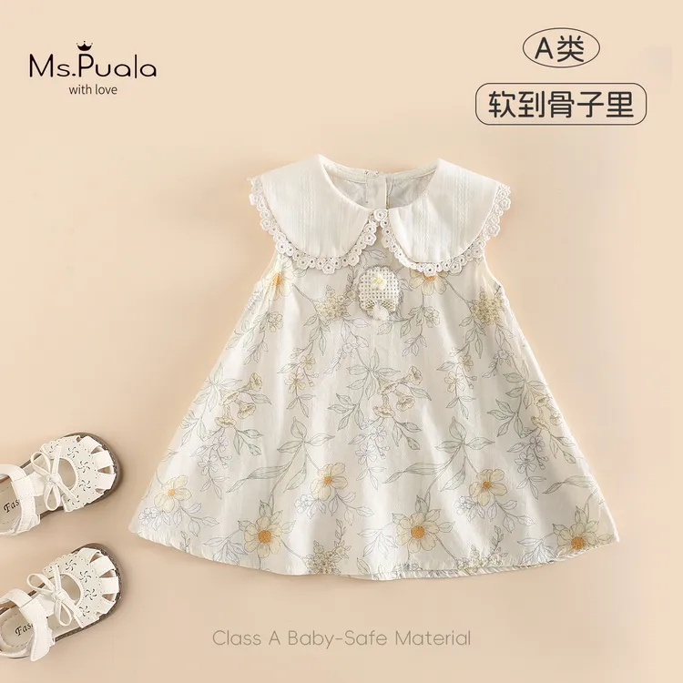 【Ms.Puala木槿花】童装夏季婴幼儿女宝无袖连衣裙小童娃娃领花纹薄