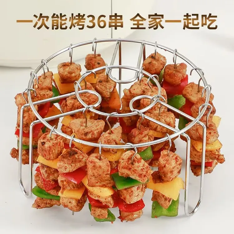 【升级款】空气炸锅烤架家用烤箱厚不锈钢免翻面立式烤肉烤串专用架