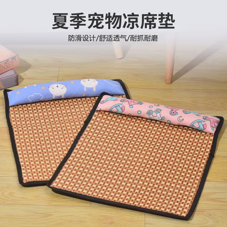 狗窝猫窝宠物凉席垫子夏季降温冰垫狗狗猫咪睡觉床垫狗床四季通用
