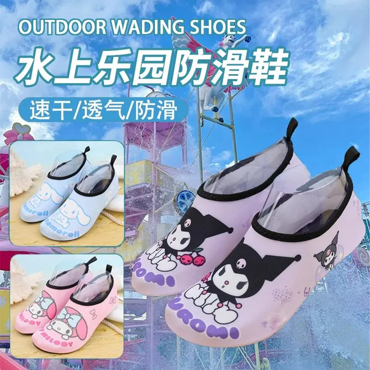 范哲萨儿童沙滩鞋男女童溯溪鞋宝宝游泳速干潜水鞋水上乐园涉水鞋