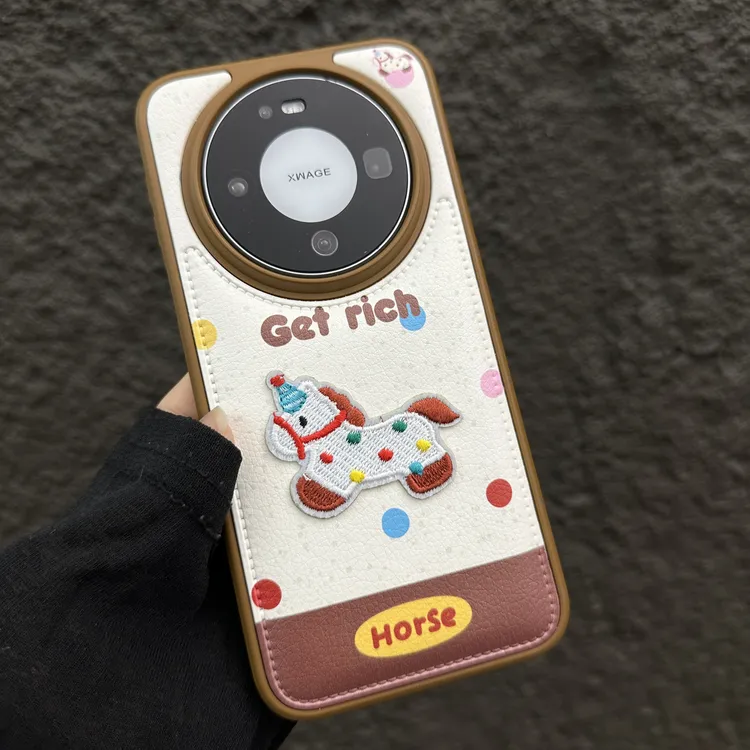 适用华为mate80promax手机壳pura80/70波点刺绣卡通马mate60/70女