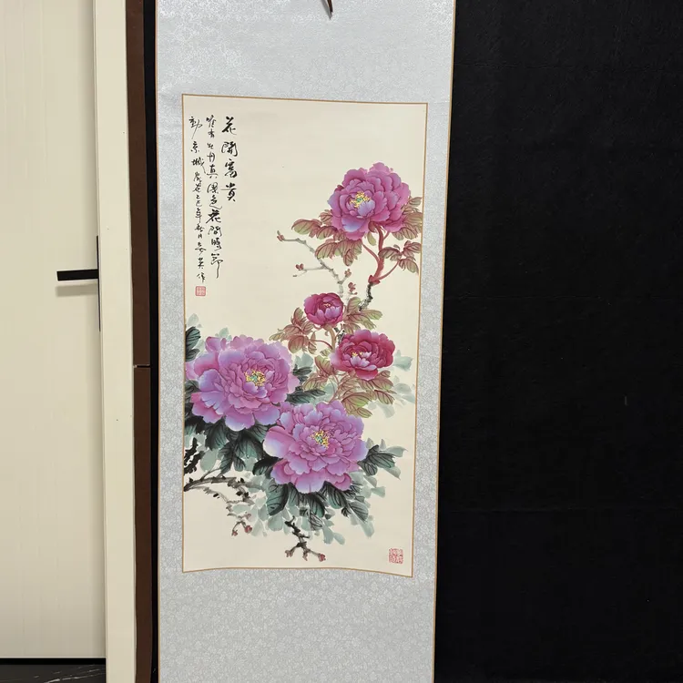 花开富贵（三尺整张）赵春英