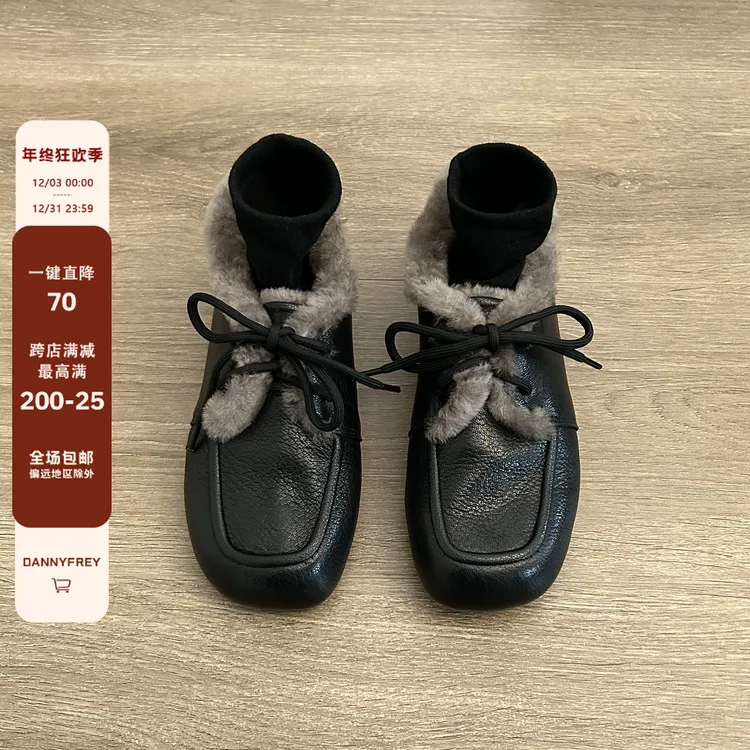 Dannyfrey加厚保暖平底小皮鞋圆头深口毛毛单鞋舒适棉鞋黑色单鞋