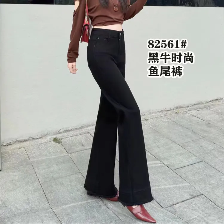 秋季新款韩系气质通勤百搭牛仔裤微喇叭82561