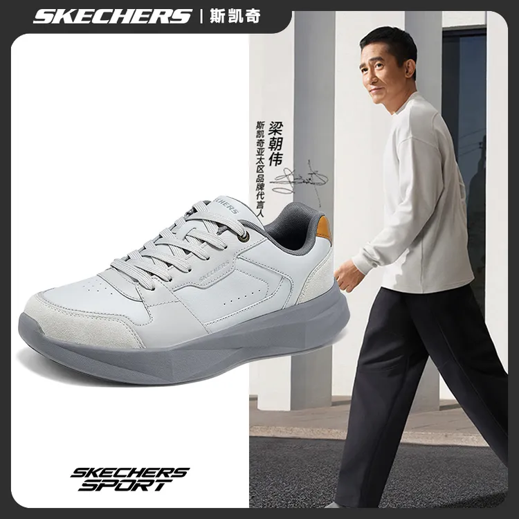 【真皮】斯凯奇男鞋新款秋季户外低帮休闲板鞋缓震轻便运动鞋210996